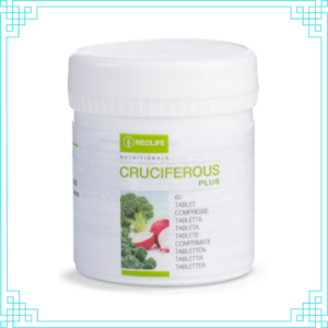 Cruciferous plus, maisto papildas